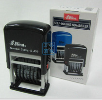 Taiwan Shiny new power S-409 ink number chapter Digital adjustable product batch number seal