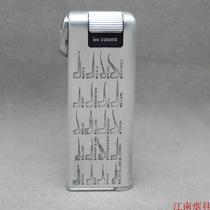 Japanese Crown im Corona pipe lighter 33-7415