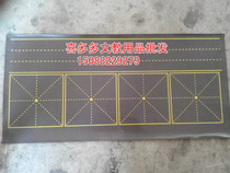Magnetic pinyin rice lattice blackboard paste pinyin grid magnet soft blackboard raw character sticker four-line grid Magnetic blackboard 23*56