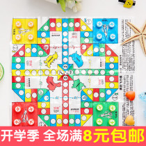 Flying chess Colosseum chess Table games Adult chess Childrens educational toys Parent-child games Recall childhood school