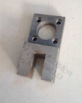 Square rail clamping block Square rail big chair plastic steel welding machine accessories Four welding machine fourth head brake block