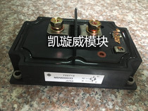 700710 MBN600D33 MBN600C33 Brand new disassembly machines are in stock