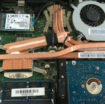 Microstar GE60 package: 1 7783 1 custom copper tube 2 10cm copper tubes 1 small glue 3 goldfish