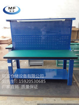 Composite Workbench wiper skin care demand gasification room
