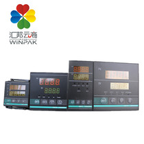 Digital display thermostat Intelligent temperature controller Bert Huibang constant temperature thermostat regulator Electronic