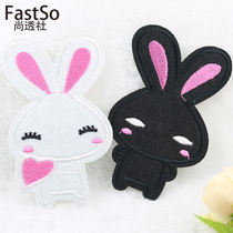 Rabbit cartoon cloth sticker red baby clothes down jacket patch decorative sticker hand sewing patch diy