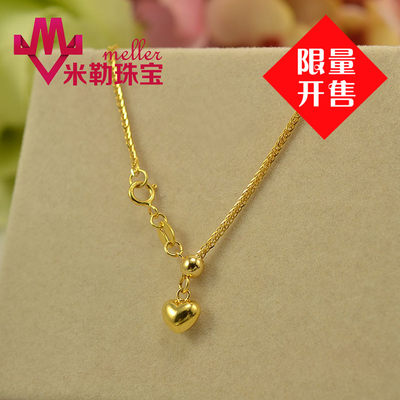 18k金项链黄金肖邦链 女款调节肖邦女士锁骨链au750首饰_7折现价595.