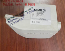 heller back flow welding hearth support rod controller heller lift controller 5786M