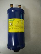 Cold storage air conditioning refrigeration unit steam return gas separator 206 19mm interface gas-liquid separator