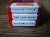 Authentic Sandvik blade 881-030308M-C-GM1 1044 Pro please inquire before shooting Thank you