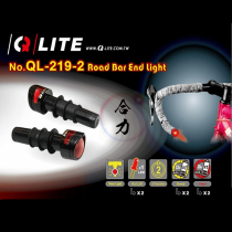 Taiwan QLITE highway mountain plug lights handlebar lights Bicycle lights Handlebar lights plug lights