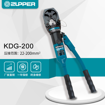 KDG-200 giant force tool ZUPPER trop tool manual hydraulic pliers point Press clamp 22-200mm2