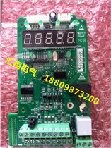 New Original Huichuan 280 380 Control Board MTF152KZ1 Huichuan Inverter Maintenance