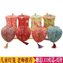 2020 new traditional Mid-Autumn Festival traditional lanterns Taiwan flowers small pieces of flower and grass childrens hand toys to decorate lanterns