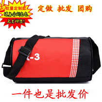 New men and women General sports Fitness Package Round Drum Travel Bag Single Shoulder Sloped Satchel Advertising Gift Package Print