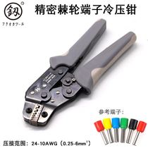 Japan Fukuoka insertion spring terminal tubular needle shaped nose press pliers press pliers ratchet wheel insulation manual cold press pliers