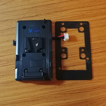 ESXS BMD URSA mini pro supply plate URSA buckle plate V type battery buckle plate hanging plate