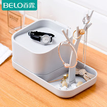 Bailu earrings storage rack necklace ring ear hanging rack jewelry storage box jewelry box multifunctional jewelry box