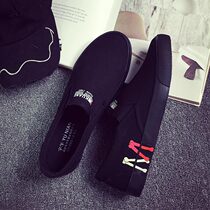 Full Black Sailor Cloth Shoes Male size 45 flat-bottomed casual shoes students pure color sloth shoes low-help plate shoes without lacing single shoes