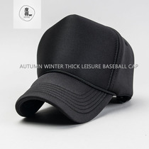 Hat mens autumn and winter Korean version of the tide thickened mesh hat High top truck hat Cap hip hop hat Youth baseball cap