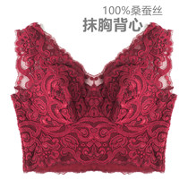 Good Mulberry margin 100% mulberry silk lace ladies thin undercoat with chest pad without steel ring