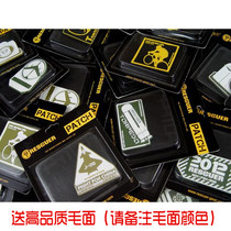 (Medal of Honor) RESCUER-The Savior Rubber Velcro Armband Gum Seiko Edition (Full)