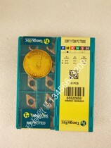 Korea Tefixk Numerical Control Blade DCMT 11T308 PC TT9080