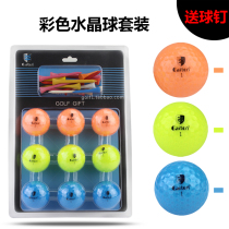Caiton brand-new golf double play ball water crystal ball practice ball long distance ball 9 grain sending nail