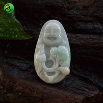 Supreme ice glutinous Jade Jade wishful Maitreya Buddha mens and women pendant Myanmar A natural jade Jade jade pendant