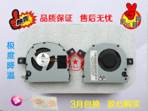 Brand new original DELTA KSB05105HC KSB05105HC DH2G DH2G DC28000E1D0 DC28000E1D0 COOLING FAN