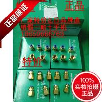 Yiri trachea connector EPMF 4 6 EPMF8 10 12 16 01 02 03 04 Inner tooth separator straight through