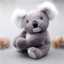 Koala bear Limited quantity Koala doll Large toy Koala Lala cute doll