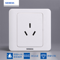Siemens Switch Socket Siemens Vision Yabai Series 16A Air Conditioning Socket