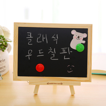 Creative stationery large log double-sided magnetic small blackboard can be hung writing board whiteboard support childrens drawing board