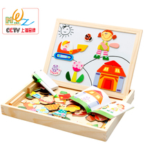 Muyuzi cartoon character Jigsaw spelling board writing board blackboard drawing board educational toy childrens toy hair