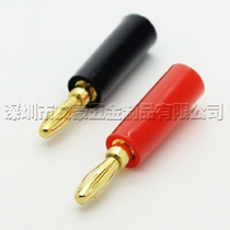 Gold-plated Banana plug audio plug test plug suitable for 910 terminal and other single price