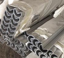 Aluminum profile Phi 3 8 wrap corner R19 round corner I studio professional profiles available for regular periods