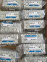 EX245-DX1-X36 brand new original Japanese SMC module spot special price