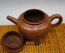 Three-legged purple sand pot Baby fish pot backflow pot Yixing antique pot Pure handmade famous teapot tea set tea drinking tea