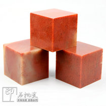 8x8cm Redstone Exercise Chapter Shoushan Stone Imprinted Stone Stone Gold Stone Seal Seal Engraving Seal Seal Seal Material Raw Material