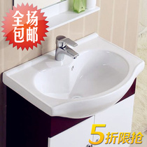 Bathroom cabinet semi-embedded wash basin size cabinet in one ceramic face basin wash table