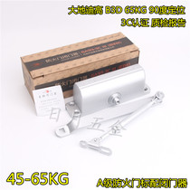 Earth diddy high B3D fire closed door 90-degree positioning fireproof door closed door closed door camera