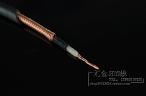 American Monster ROCK Electric Guitar Wire Bass Effectors Connect Single Crystal Copper Audio Signal Wire