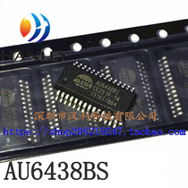 AU6438 AU6438BS SSOP-28 New card reader chip USB chip SMD IC