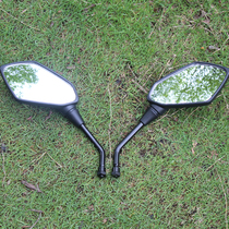 Spring Wind AK150 Motorcycle Rearview Mirror Retrofit Large View General Street Running Mirror 10MM Reversing Viewfinder