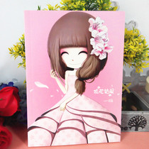 Flower girl Korean stationery 16 Open 32K soft copy thick notebook diary color page student notepad