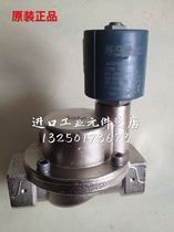 Original Italy imported CEME 9015 DN20 high temperature steam solenoid valve Wood drying solenoid valve