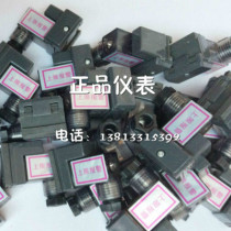 TNBJ01 Rotor Float Flowmeter Limit switch Upper and lower limit TNBJ02 Reed Universal Alarm Switch 24