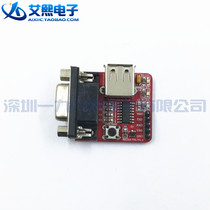 USB powered RS232 TTL module MAX3232 wide voltage STC download