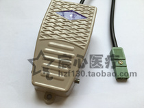 Chengdu Spaceflight HDW-600 Type High Frequency Electrocautery Accessories Electroion Foot Switch 2 Core Line Long 2 m